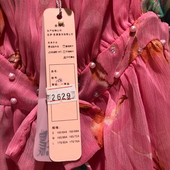 NWT Tank Top Floral Pink Dress, with Tags - Picture 2 of 6